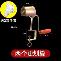 농업용운반차 전동운반차 농사용손수레 핸드 크랭크 옥수수 탈곡기 다이얼 옥수수 필링 유형 가정용 소형 기계 인공물 수동 탈 현미 핸드 트위스트, 업그레이드된 수동탈곡기2개 + 장갑 2쌍