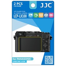 jjc lcp-lx100 lcd 가드 필름 화면 보호기 파나소닉 lx100tz90fz85tx1leica d-lux typ 109 용 2pcs 카메라 디스플레이 커버