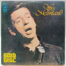 YVES MONTAND 이브 몽땅 (GOLD DISC) LP