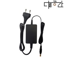 국산 SAMSUNG 삼성 VC-H20 VC-H21 VC-H22 핸디청소기호환 진공청소기 전원어댑터 9V1A