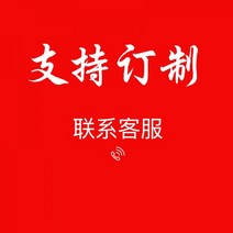 푸드트럭대여 모바일 자동 판매기 단철 플로트 크리에이티브 쇼핑몰 호텔 프로모션 디스플레이 자동차 야외 야시장, 사용자 지정 지원, 공식 규격