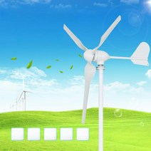 풍력발전기 가정용 베란다 캠핑 선박용 1000W 220v, 단일사이즈, 특수 브래킷 6미터