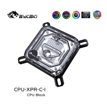컴퓨터 CPU쿨러 인텔 LGA 1700 115X 2011 /AMD AM4 Ryzen 3/5/7/9 X470 X570 CPU 워터 쿨러 CPU-XPR-C-I /, 01 INTEL_01 5V RBW