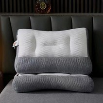 슈퍼 인체 공학적 베개 목 보호 척추 수면 위치에 대한 정형 외과 경추 윤곽, [01] 48cm 74cm, [02] white