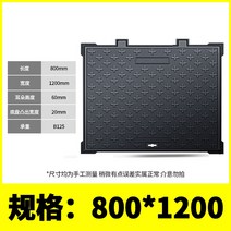 원형맨홀뚜껑 연성철 사각파워맨홀뚜껑 주철통신맨홀뚜껑 빗물하수맨홀뚜껑, 8001200 차 위