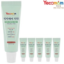 예꼬맘 어린이 소형 치약 2단계 6개입 저불소