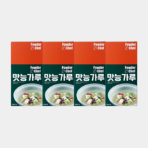 파우더쉐프 맛능가루 4BOX