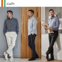 아놀드파마 22년FW 최신상 뉴베이직 스판 셔츠 3종 남성