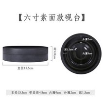 1pc 서예 벼루 4 인치 5 인치 중국어 inkslab 전통 서예 도구 잉크 스톤 커버 포함, 스타일 13