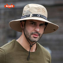 폭스마켓 자외선차단 챙넓은 매쉬 등산모자