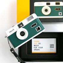 [코닥필름elitechrome] 코닥 공식 수입 kodak 코닥 필름카메라 Ultra F9 / Dark Green, 단품