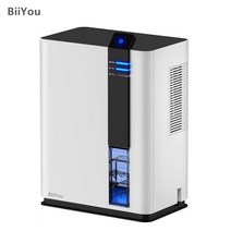 BiiYou 제습기 3L 저소음 소형제습기 H2 흰색, 흰색 3L