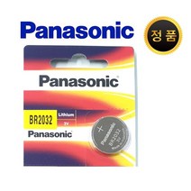 파나소닉 BR2032 3V 리튬 건전지 카드 5개입