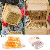 국내산 순천토종 벌집꿀 280g 로얄젤리 진한 달콤함 꿀선물세트 꿀답례품, 2개
