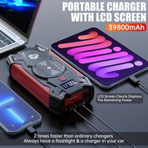 밧데리재생기 Carku 점프 스타터 12V 자동차 1200A 배터리 충전기 39800MAH 휴대용 다기능 비상 보조베터리, 01 12V- 39800mAh