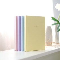 사각사각, 핑크, B6(소)