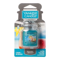 양키캔들 카자 얼티메이트 차량용 방향제, 03 블랙 체리, 1개