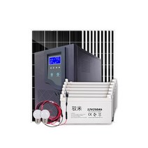태양열 발전기 소형 발전소 220V 50Kw 차박 비상용, 5000W 전력 주파수