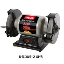전동 칼 갈이 칼가는기계 칼연마기 자동 칼갈이 숫돌연마기 5 인치