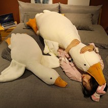 귀여운 거위 바디필로우 대형펫 오리인형 베개 순면