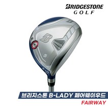 브리지스톤 TOUR B LADY 페어웨이우드(석교정품), FW4-AiR Speeder BS-LD L