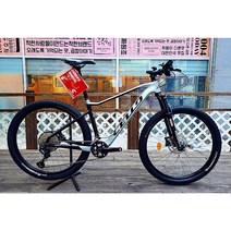[삼천리자전거 플러스샵] 첼로 XC 프로40 PRO 2022 27.5인치 카본 MTB 산악 자전거 시마노 풀 XT 24단 - 100% 완조립 배송 / 사은품 헬멧 고급페달 증정, 카멜레온 실버/블랙 - L사이즈
