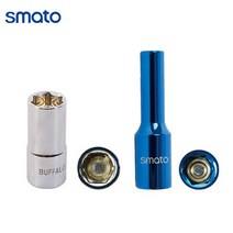 SM 자석 소켓 7~14mm 핸드소켓 복스알 복스렌치, SM 자석 소켓 63L 7mm