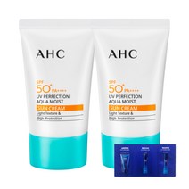 AHC 내추럴 퍼펙션 아쿠아 모이스트 선크림 50ml x2 + AHC 샘플 증정, 단품