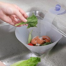 음식물쓰레기물빠짐깔대기5개 음쓰탈수기 싱크대음쓰 음쓰거름망, 단품