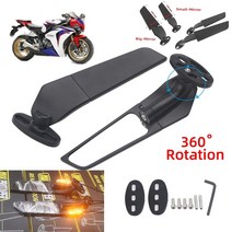 혼다 cbr650r f cbr1000rr cbr600rr cbr 250r 300r 400rr 500r 오토바이 미러 수정 바람 날개 회전 백미러, 가벼운 큰 거울