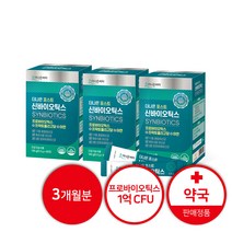 [기획전] 더나은 포스트 신바이오틱스 5.5gX30포X3(3개월분) 프로바이오틱스 유산균, 3개