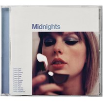 테일러 스위프트 Talyor swift - midnights CD LP 음원 음반, 문블루 CD + 항공