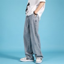 코디코치 남성 킹스 청바지 세미 와이드 통 일자 데님 팬츠