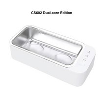 저렴한청소기 자취생 카페트 청소기 Youpin Lofans 초음파 세척기 휴대용 보석 디지털 안경 시계, Dual-core White+미국