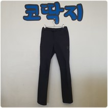여01441 코오롱정품 중고구제 춘추 등산복 바지 코딱지구제