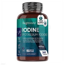 웨이트 월드 Iodine 아이오딘 요오드 프리미엄 영국 제조 비건 365정 타블렛