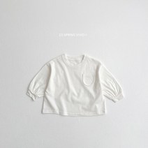 아동 티셔츠 BI 미니 포켓 싱글티 (XS-JM) 유아 남아 여아 아기 키즈 어린이 주니어 등원룩 외출룩