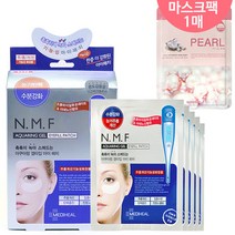메디힐 NMF 아쿠아링 겔 아이필 패치+진주펄 마스크팩 1매 아이패치, 5개