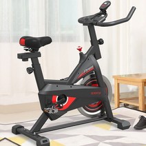 입식 실내 자전거 스피닝 스핀 바이크 좌식 자전거 사이클 회전하는 똑똑한 체육관 46, 없음