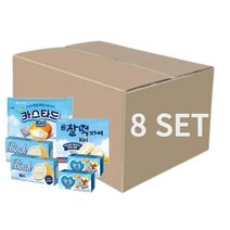 롯데 존맛탱 사무실 탕비실 아이들 영양간식 군것질 끼리크림치즈(카스타드230g+찰떡파이250g+빈츠102gx2개+칸쵸54gx2개), 8개