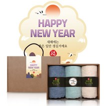 송월타올 130g x 3p 수건선물세트 설선물세트 새해선물세트 명절선물 연말선물, HAPPY 스티커, A세트