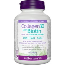 캐나다 웨버네추럴 콜라겐30, 4.웨버네추럴 콜라겐30 2500mg 120정