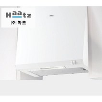 하츠 시스템후드 K60WH 주방후드 렌지후드 통후드