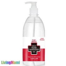 손소독겔 학교 손소독제500ML 20개입 학원 에탄올함유, 스프레이