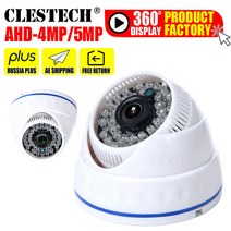 pet 펫 고해상도 광각CCTV 보안 카메라 5MP 3MP 1080P SONY IMX326 풀 디지털 HD AHD-H 실내 적외선 ircut, 04 AHD-4.0MP_02 NTSC_02 3.6mm