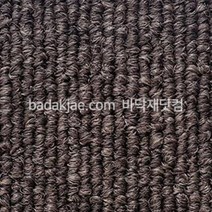 스완 타일카페트 빌더스 BS351 (1Box/16장/1.2평) 500x500x6mm 방염
