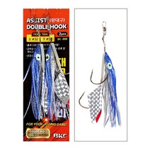 백경 888 대구 만쿨채비 꼴뚜기바늘 더블훅, 블루