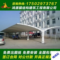 야외주차장 어닝 경기장차양막 자전거 오토바이 주차장그늘막, 철골구조+막재