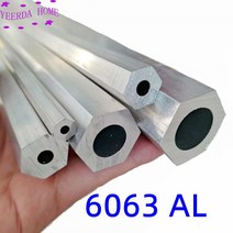 알루미늄파이프 원형 사각 튜브 합금 파이프 S8 ~ 30mm 육각 알루미늄 튜브 중공 6063 AL 막대 DIY 모델 재, 04 S 24 x D 14 mm_01 24cm 1Pcs
