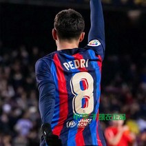 바르샤 유니폼 바르셀로나 및 축구 어센틱 저지 축구복 FC 데용